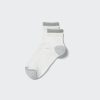 Whitesneakersociety.shope8f03c9dad 1